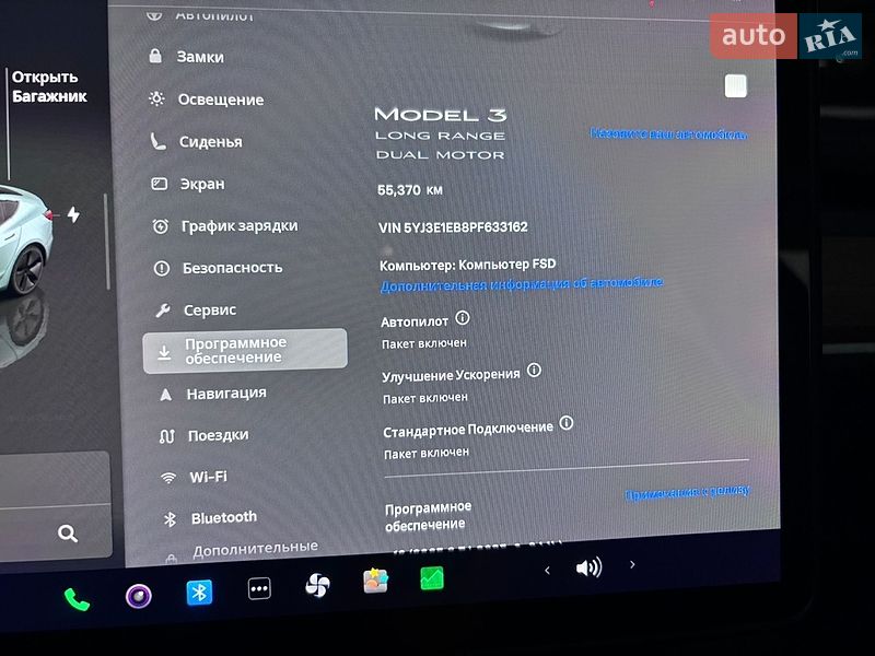 Седан Tesla Model 3 2023 в Львові