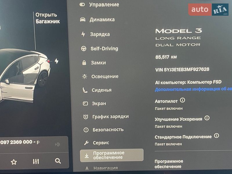 Седан Tesla Model 3 2021 в Харькове