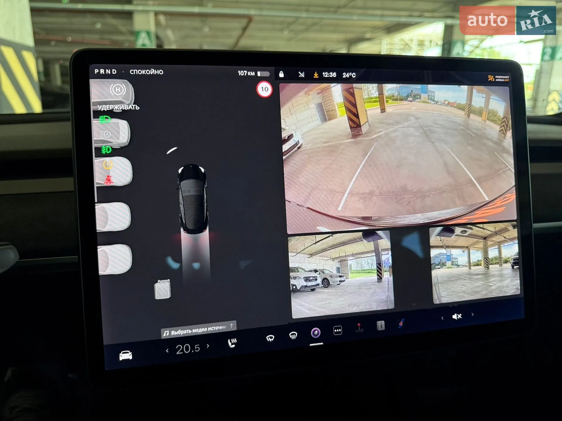 2019 Tesla Model 3 - мініатюра 54