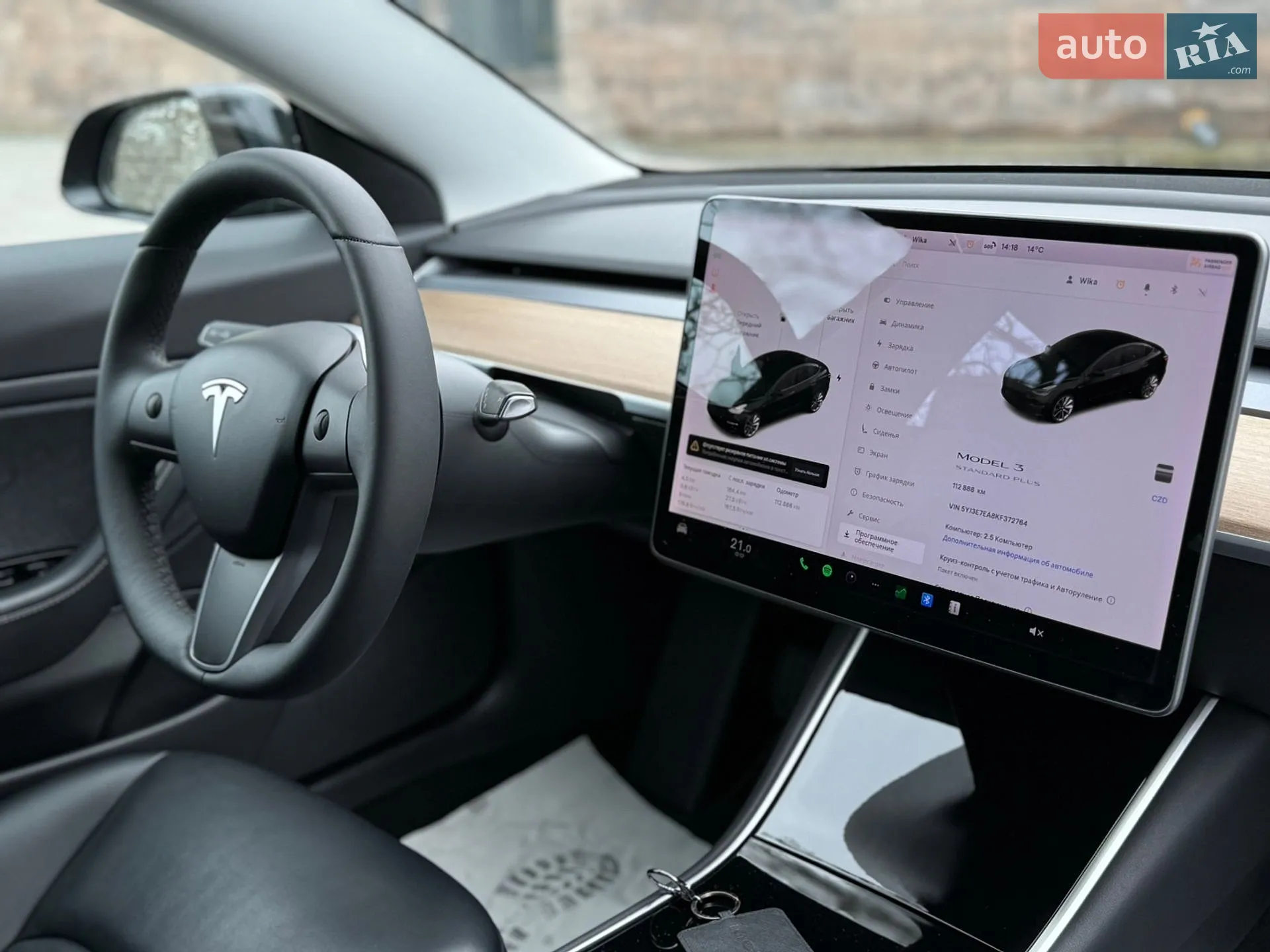 2019 Tesla Model 3 - мініатюра 11