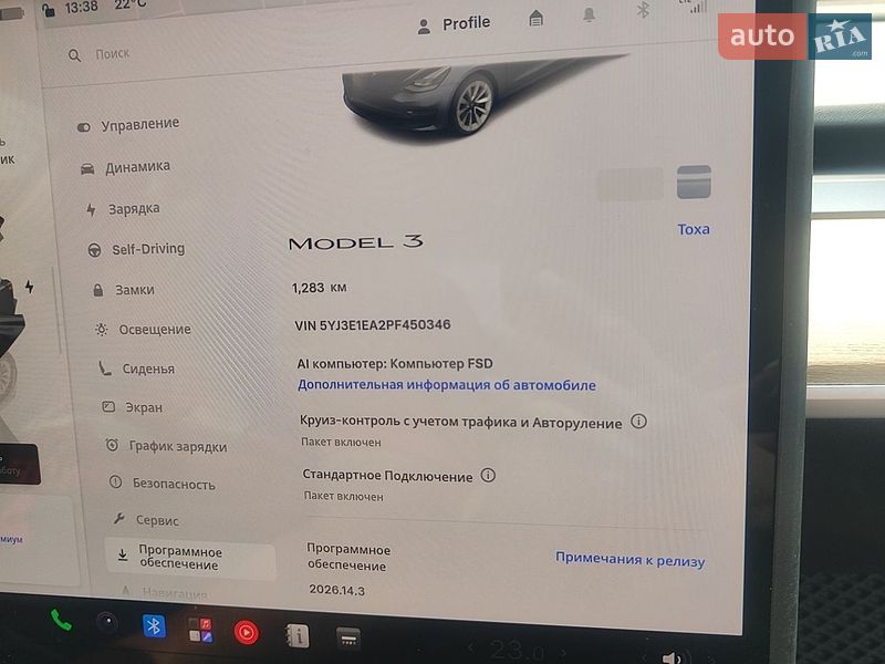 Седан Tesla Model 3 2022 в Черкассах