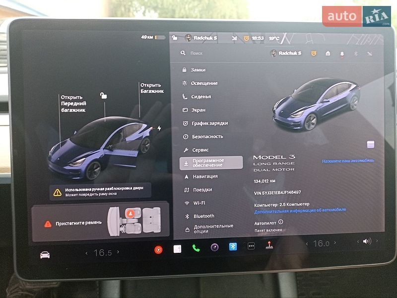 Седан Tesla Model 3 2018 в Луцке