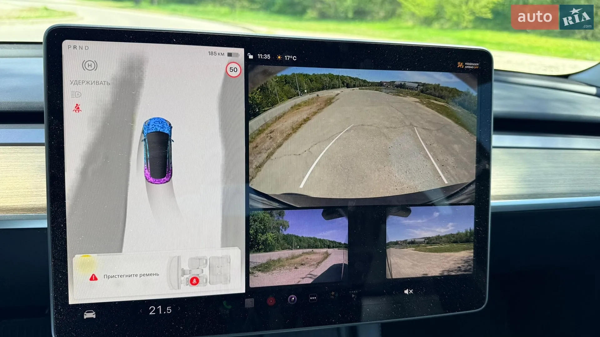2023 Tesla Model 3 - мініатюра 19