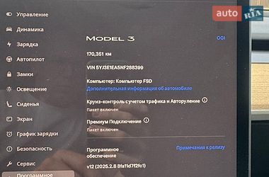 Седан Tesla Model 3 2022 в Киеве