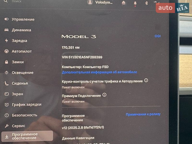 Седан Tesla Model 3 2022 в Киеве
