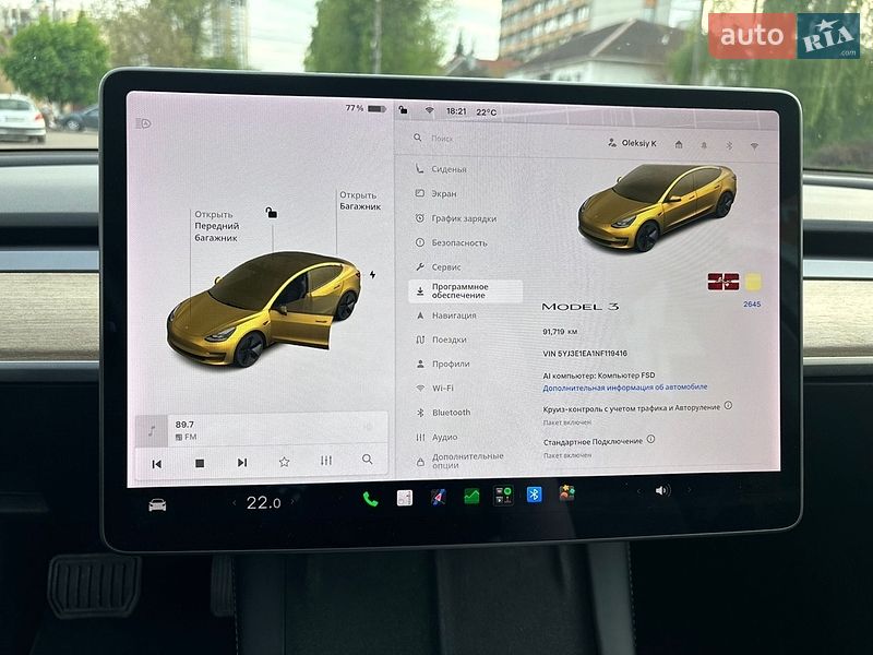 Седан Tesla Model 3 2022 в Черкассах