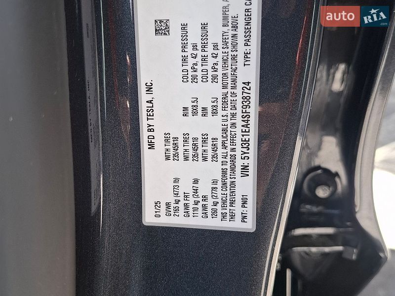 Седан Tesla Model 3 2025 в Ровно