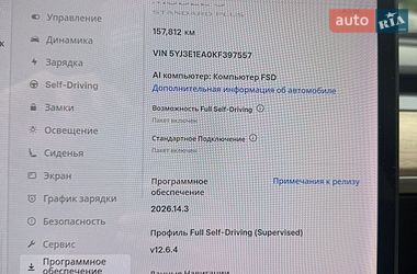 Седан Tesla Model 3 2019 в Коломые