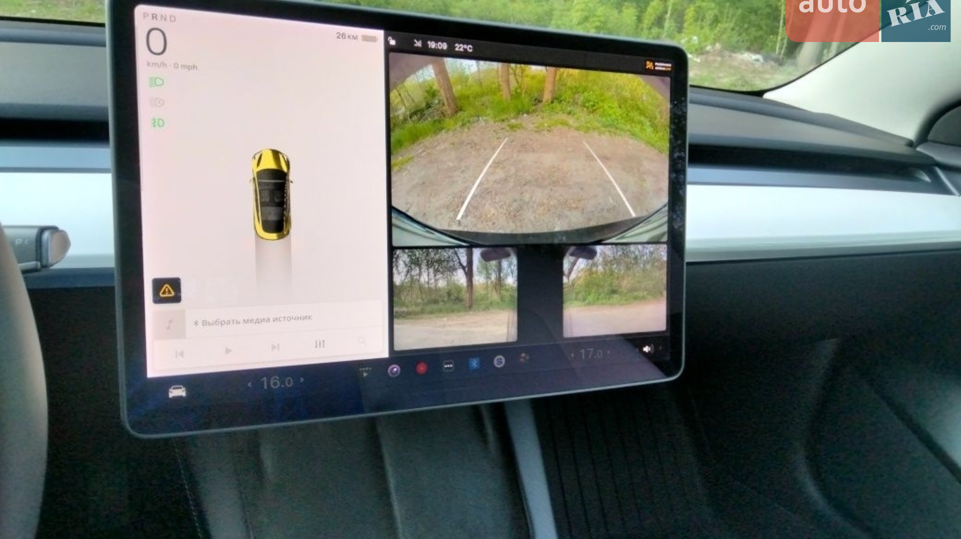 2021 Tesla Model 3 - мініатюра 20