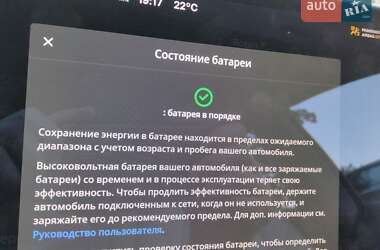 Седан Tesla Model 3 2021 в Полтаве