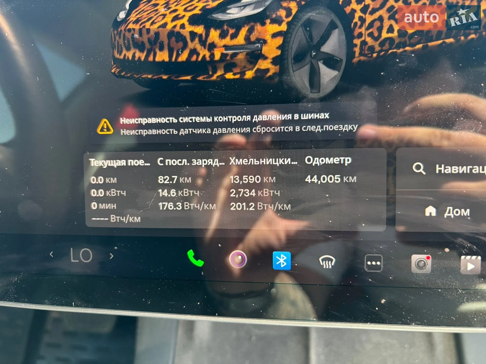 2022 Tesla Model 3 - мініатюра 58