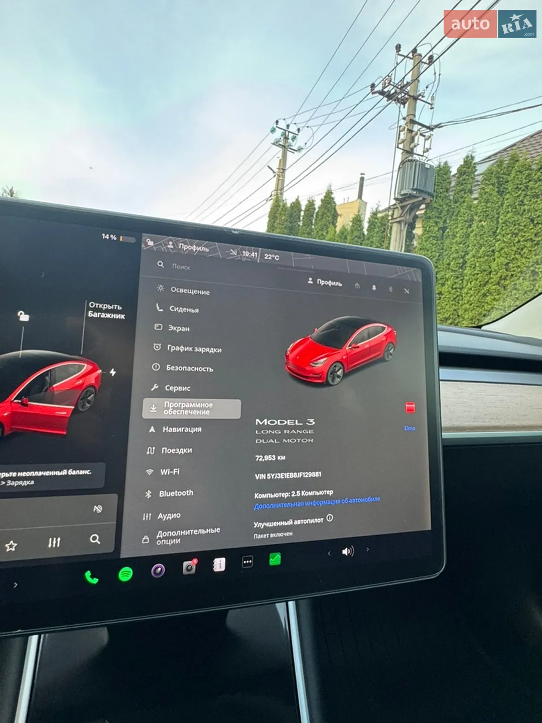 2018 Tesla Model 3 - мініатюра 13