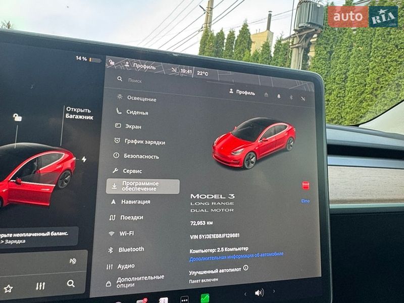 Седан Tesla Model 3 2018 в Киеве фото 13 Седан Tesla Model 3 2018 в Киеве