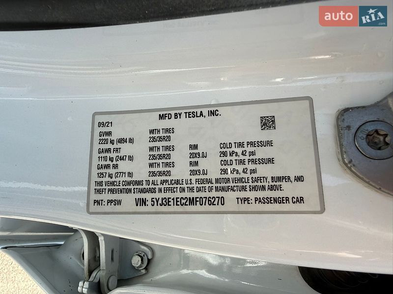 Седан Tesla Model 3 2021 в Ивано-Франковске