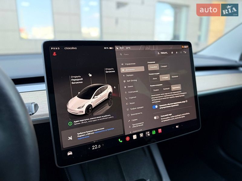 Седан Tesla Model 3 2022 в Кривому Розі