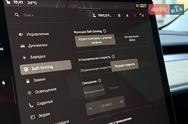 Седан Tesla Model 3 2022 в Кривому Розі