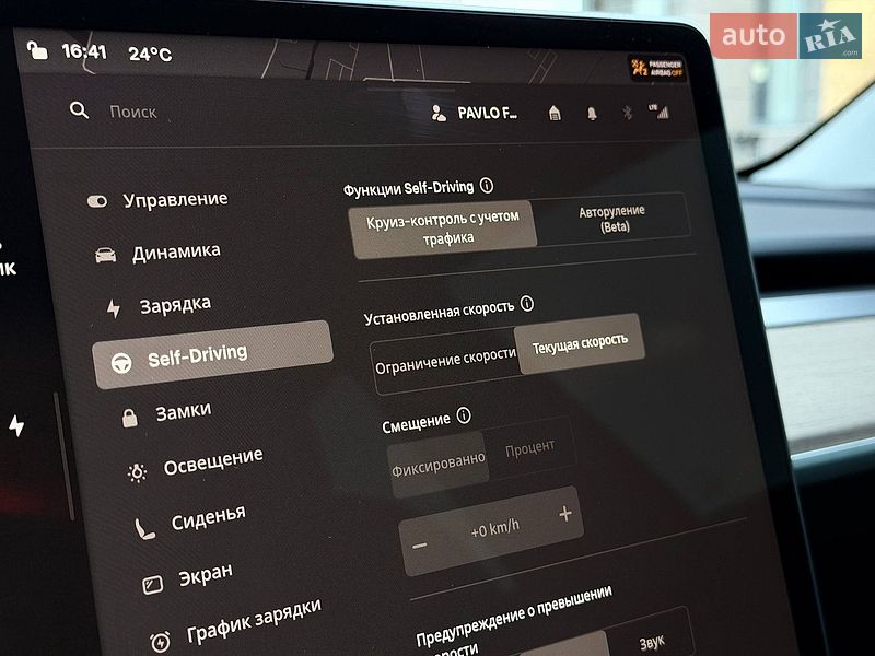 Седан Tesla Model 3 2022 в Кривому Розі
