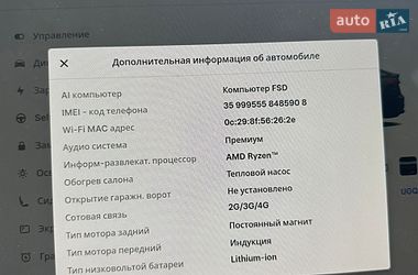 Седан Tesla Model 3 2025 в Львові