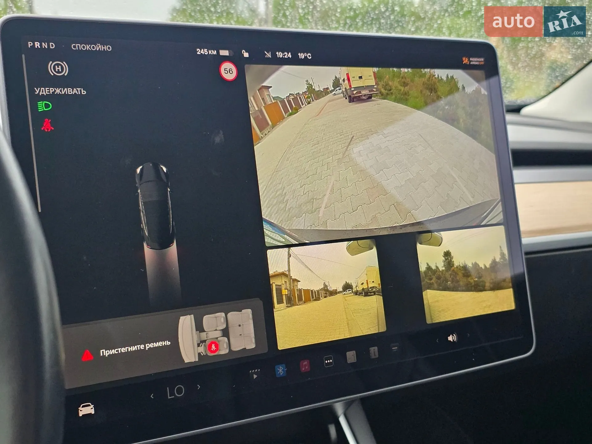 2018 Tesla Model 3 - мініатюра 16