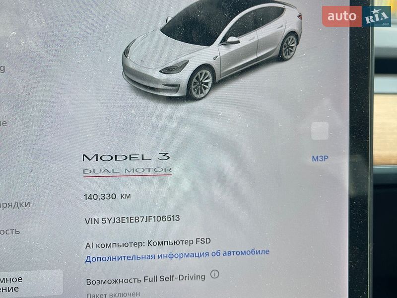 Седан Tesla Model 3 2018 в Києві