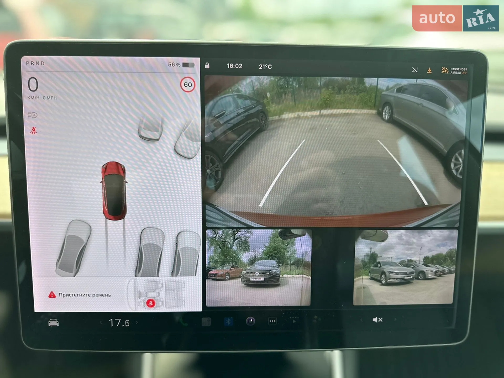 2019 Tesla Model 3 - мініатюра 33