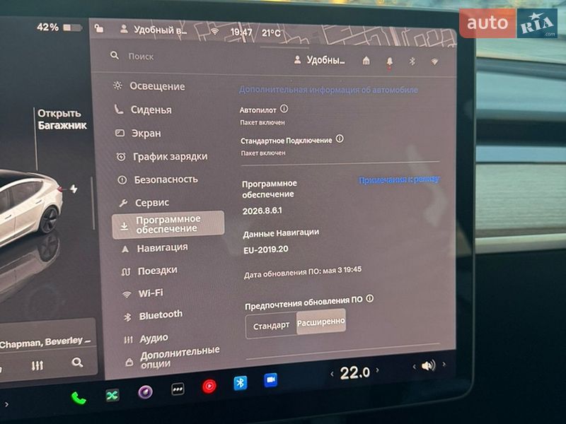 Седан Tesla Model 3 2022 в Виннице фото 15 Седан Tesla Model 3 2022 в Виннице