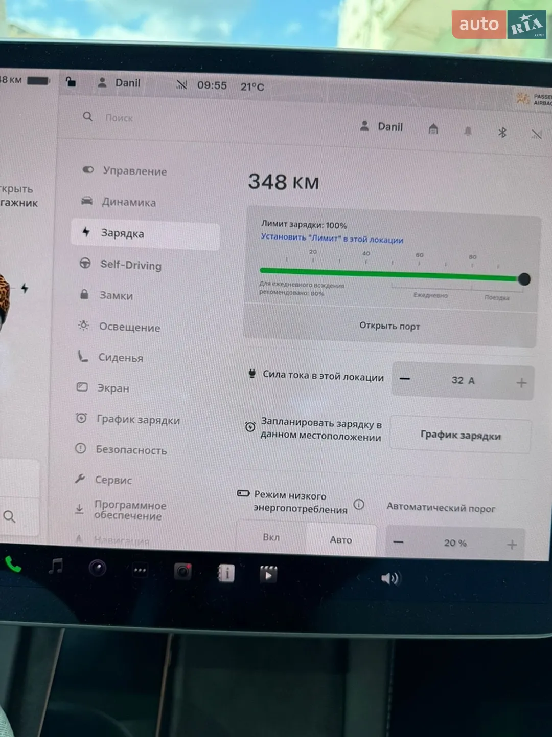2021 Tesla Model 3 - мініатюра 10