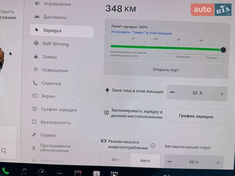 Седан Tesla Model 3 2021 в Харькове