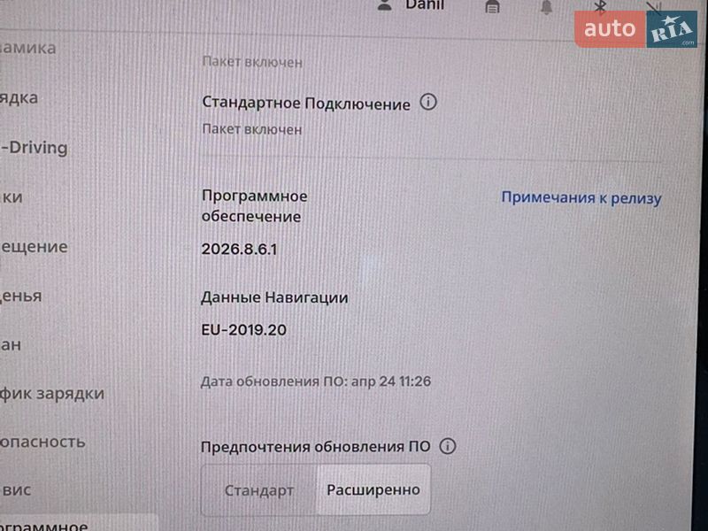 Седан Tesla Model 3 2021 в Харкові