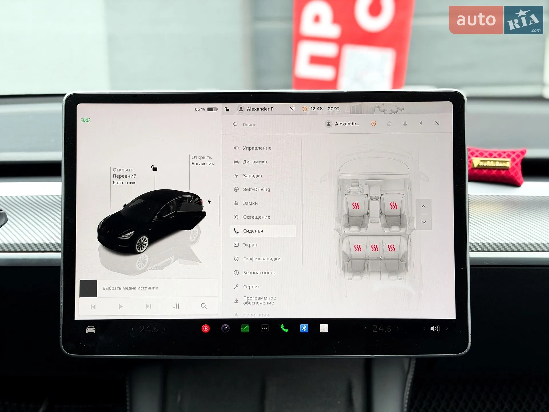 2022 Tesla Model 3 - мініатюра 18