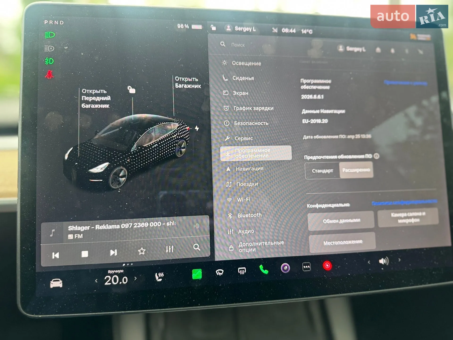 2020 Tesla Model 3 - мініатюра 28