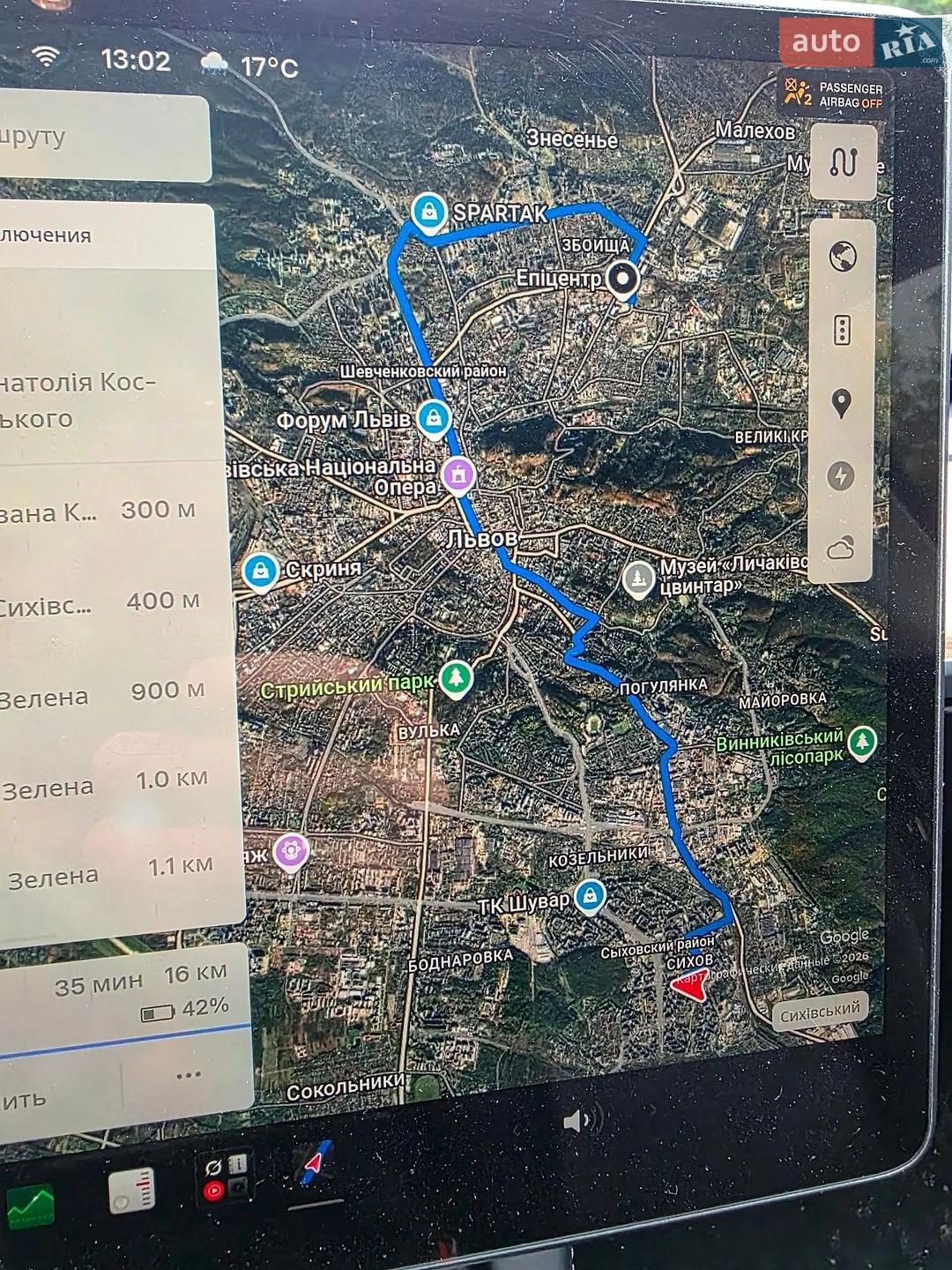 2023 Tesla Model 3 - мініатюра 29