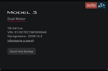 Седан Tesla Model 3 2021 в Львові