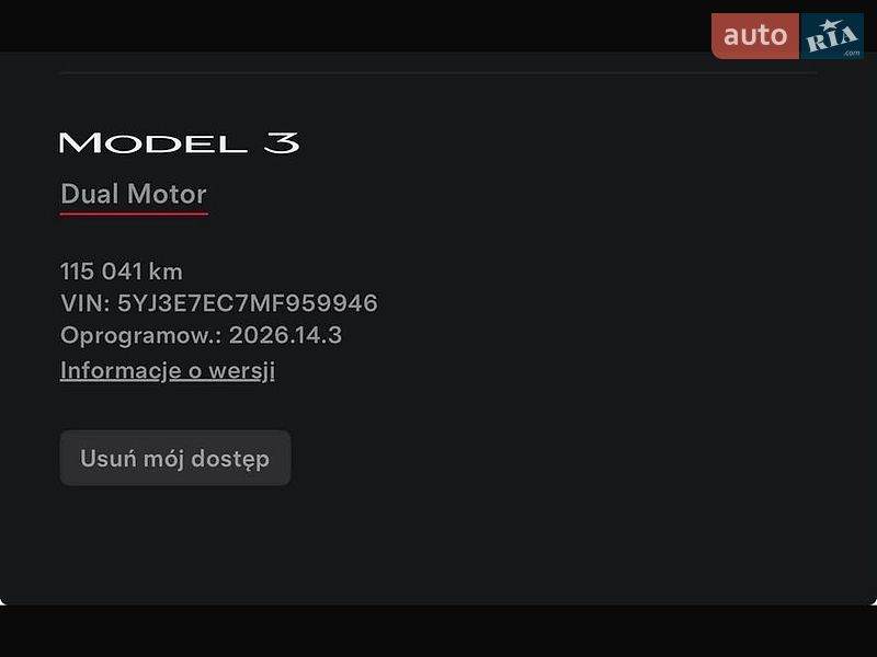 Седан Tesla Model 3 2021 в Львові