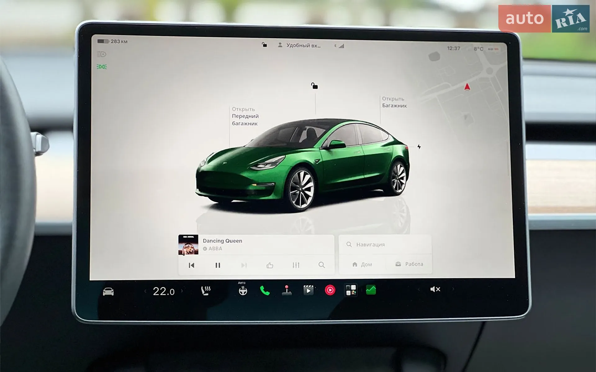 2023 Tesla Model 3 - мініатюра 18
