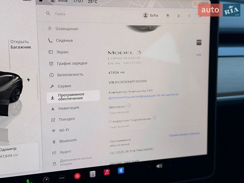 Седан Tesla Model 3 2022 в Киеве