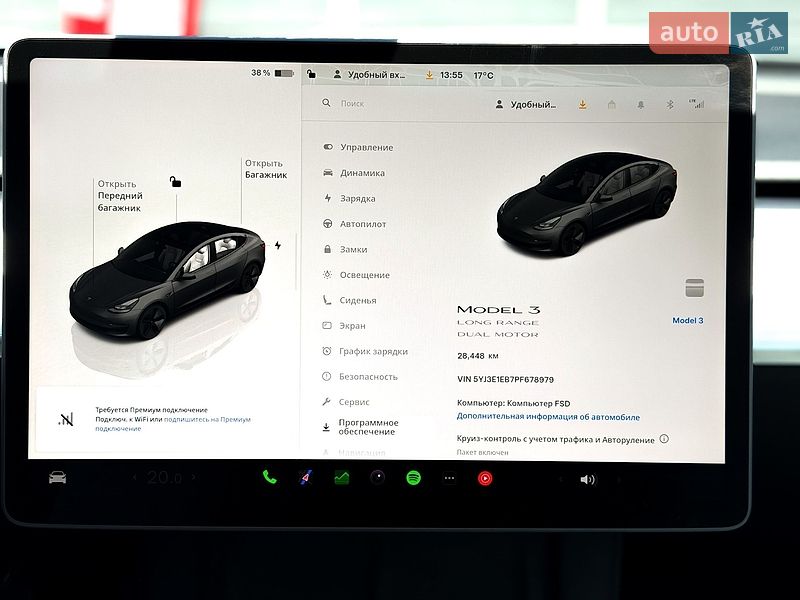 Седан Tesla Model 3 2023 в Киеве