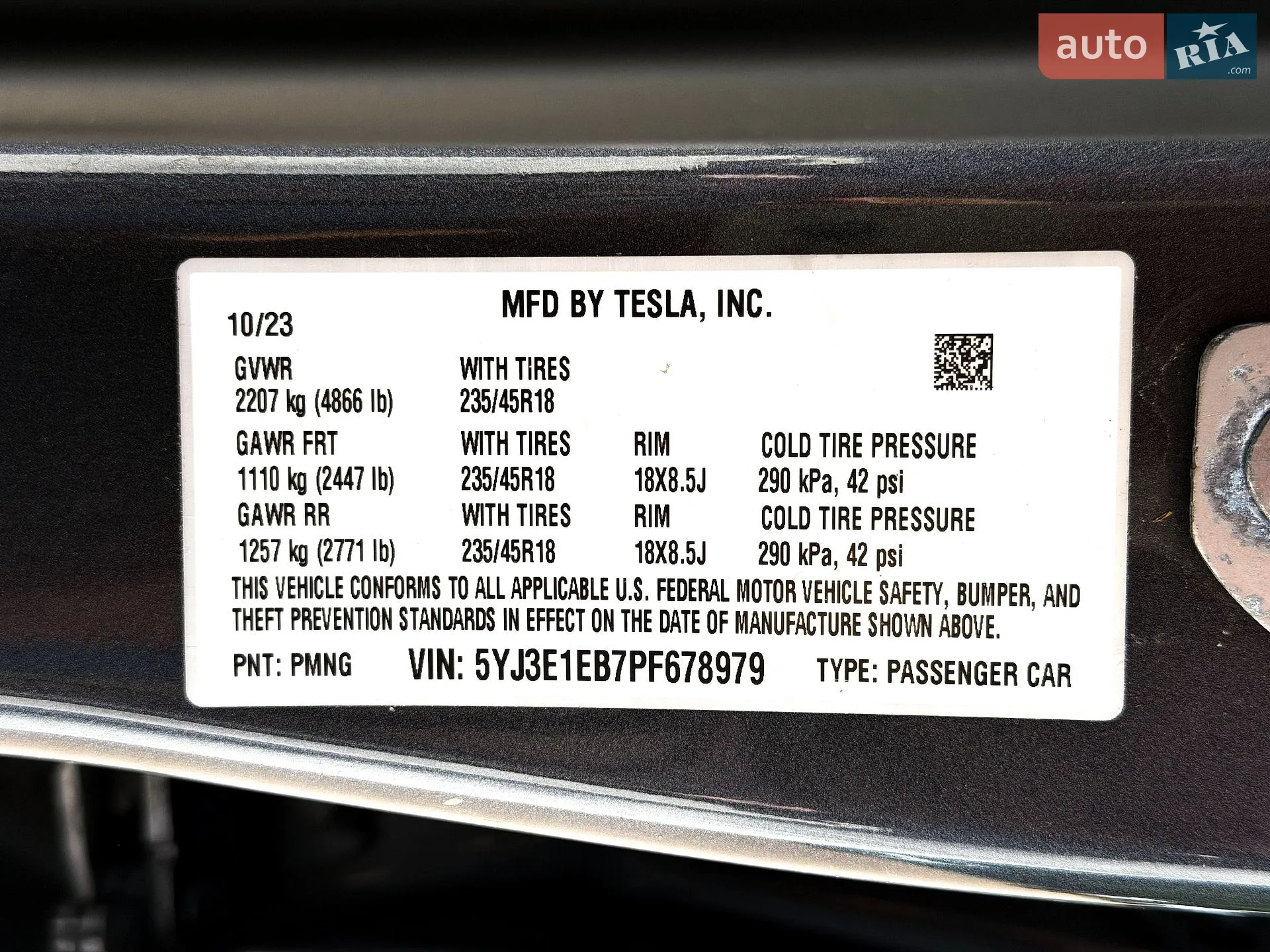 2023 Tesla Model 3 - мініатюра 28