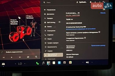 Седан Tesla Model 3 2022 в Києві фото 14 Седан Tesla Model 3 2022 в Києві
