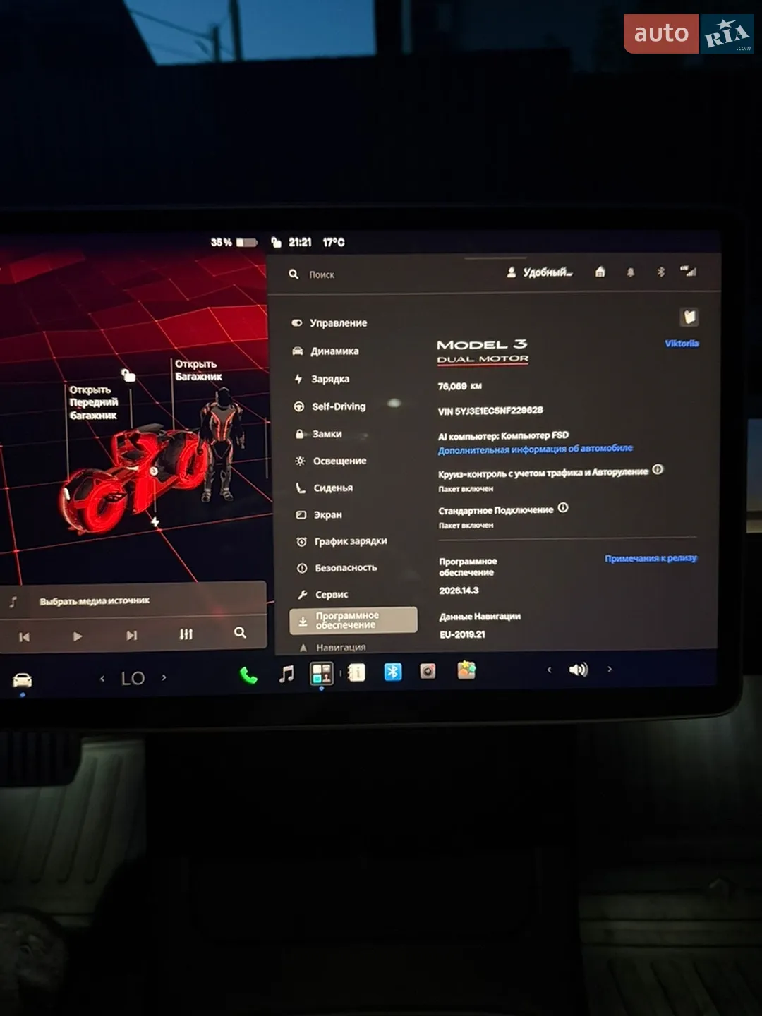 2022 Tesla Model 3 - мініатюра 14