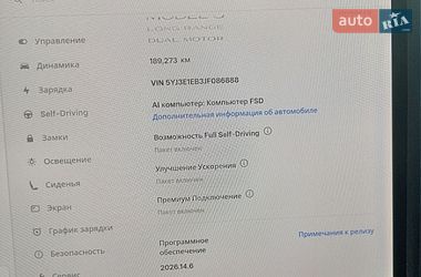 Седан Tesla Model 3 2018 в Броварах фото 18 Седан Tesla Model 3 2018 в Броварах