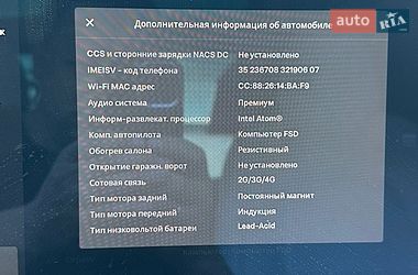 Седан Tesla Model 3 2019 в Луцьку