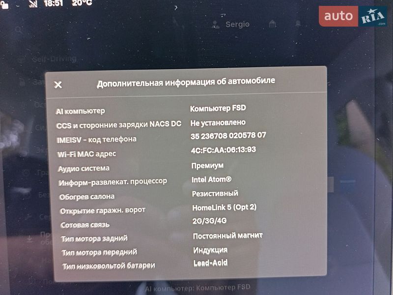 Седан Tesla Model 3 2018 в Киеве