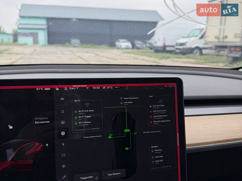 Седан Tesla Model 3 2018 в Владимире