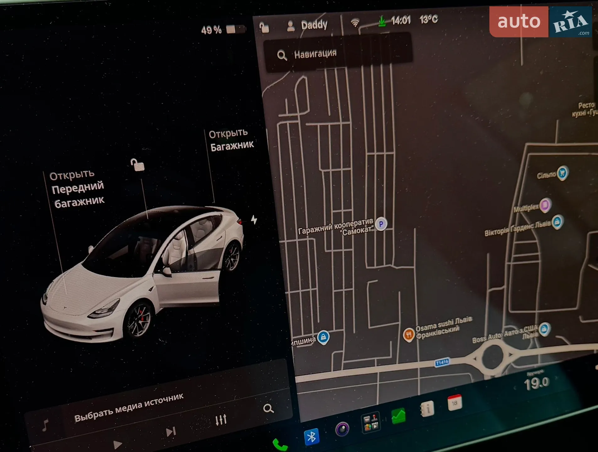 2021 Tesla Model 3 - мініатюра 22