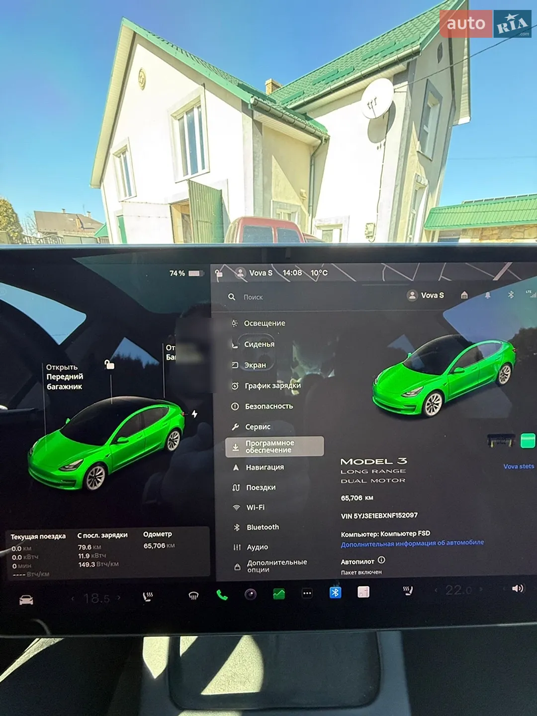 2022 Tesla Model 3 - мініатюра 22