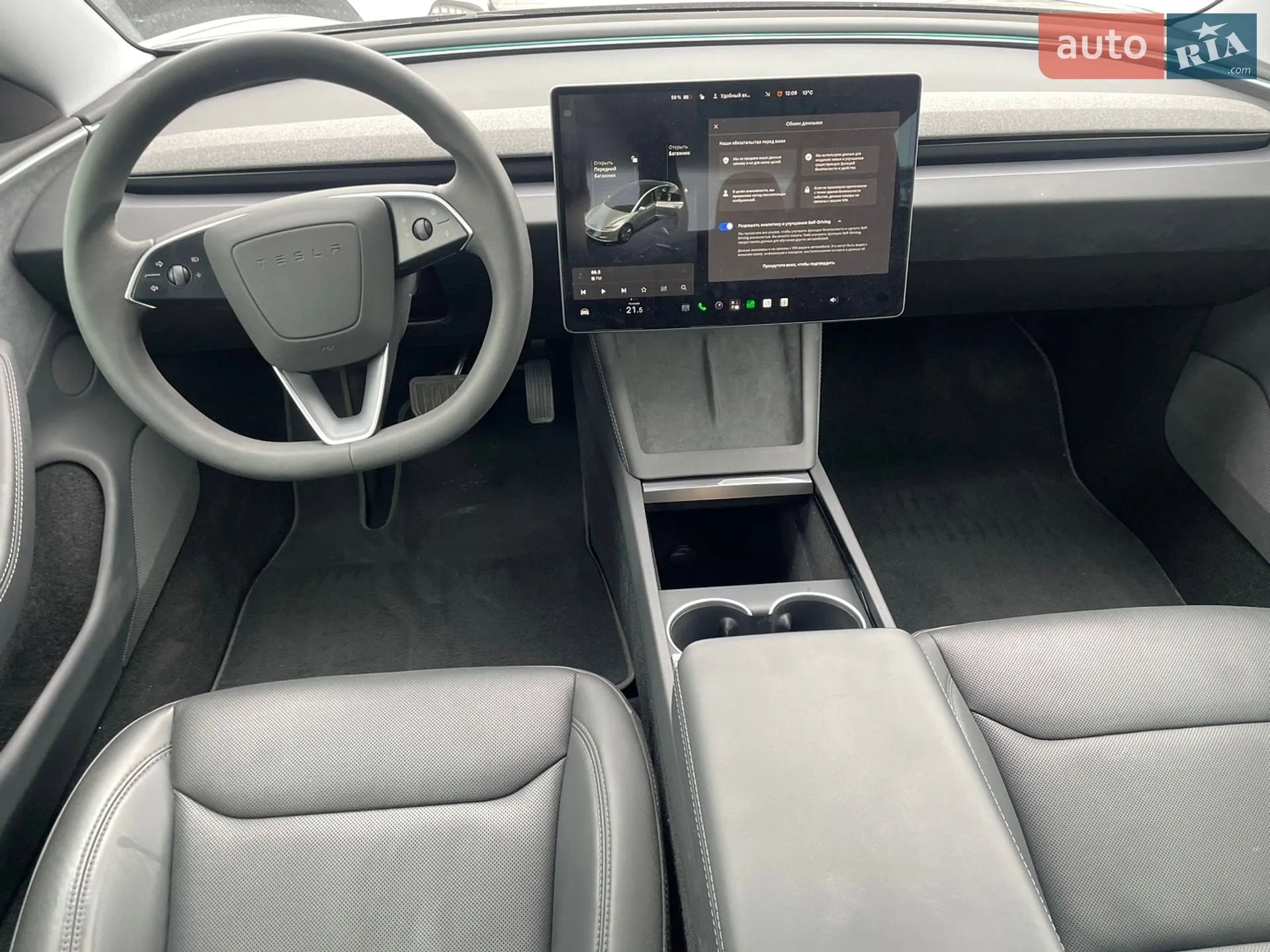 2024 Tesla Model 3 - мініатюра 11