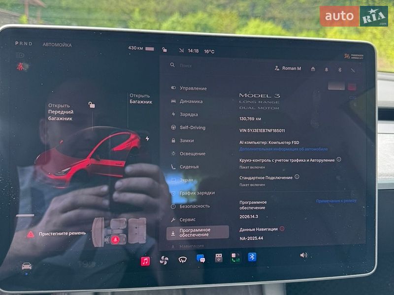 Седан Tesla Model 3 2022 в Шепетовке