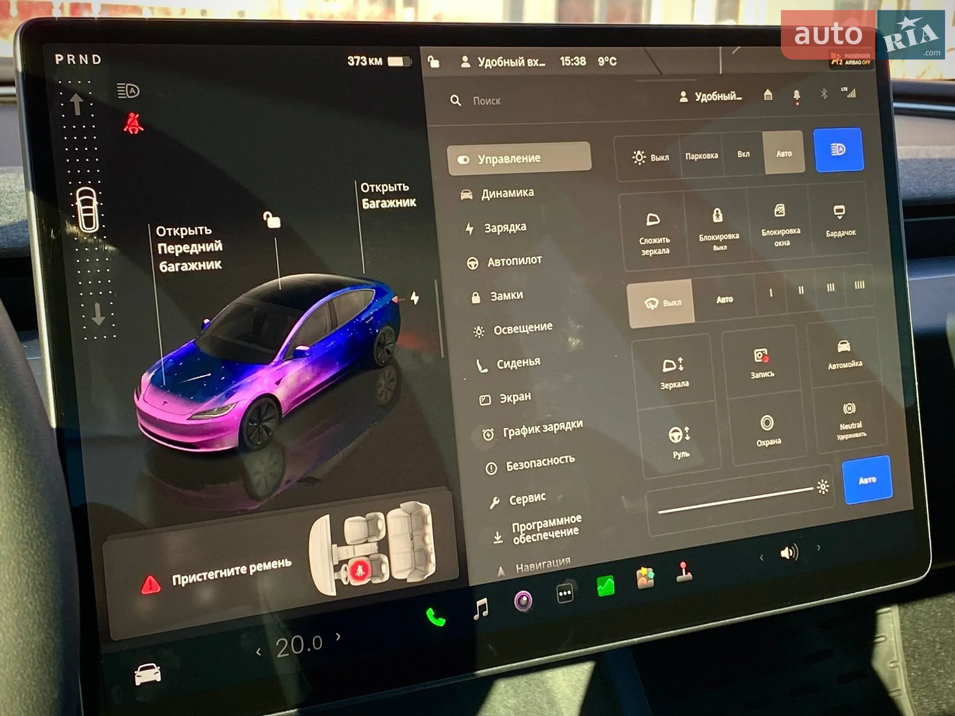 2024 Tesla Model 3 - мініатюра 32