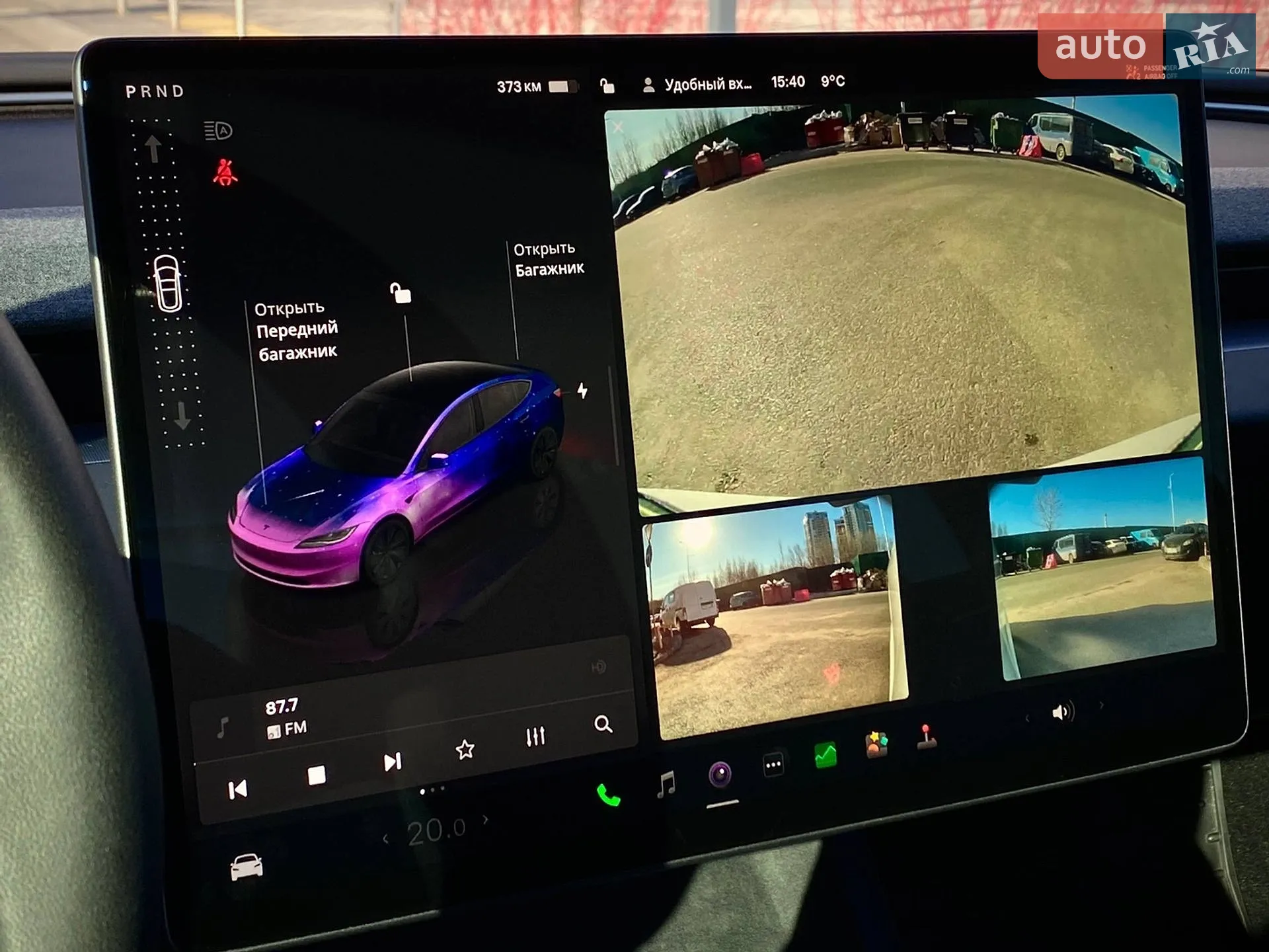 2024 Tesla Model 3 - мініатюра 40